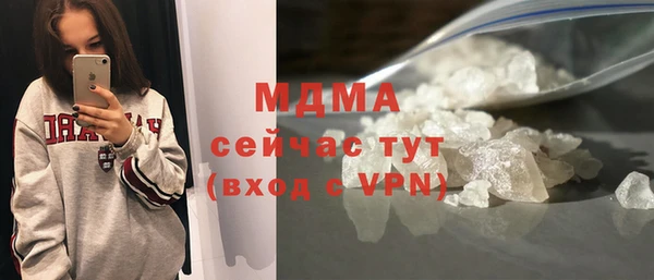 скорость mdpv Ростов