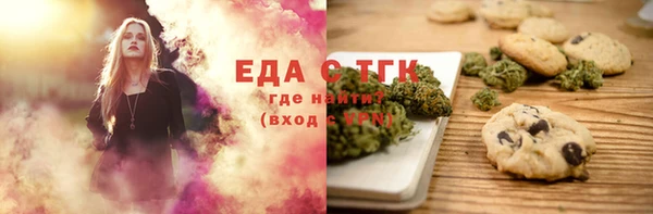 стафф Приозерск