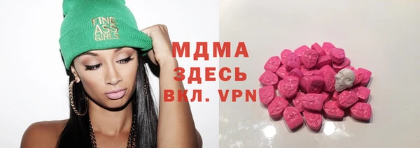 стафф Приозерск